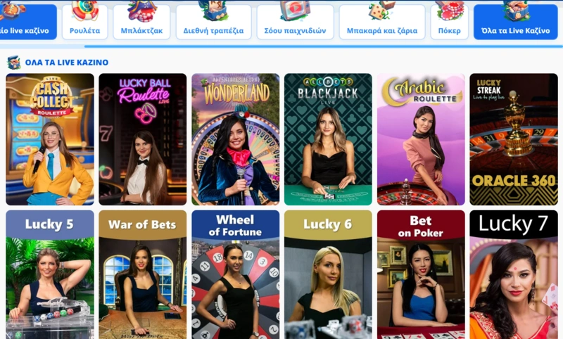 posido live casino page